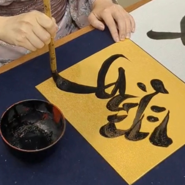 Neutral modern shadow motivational quote good vibes only Instagram postのコピー.zip - 52